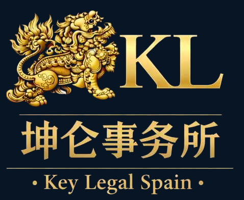 KL Spain-China Consulting Key Legal Spain