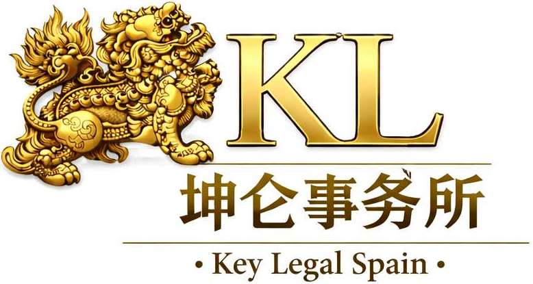 KL Spain-China Consulting SL