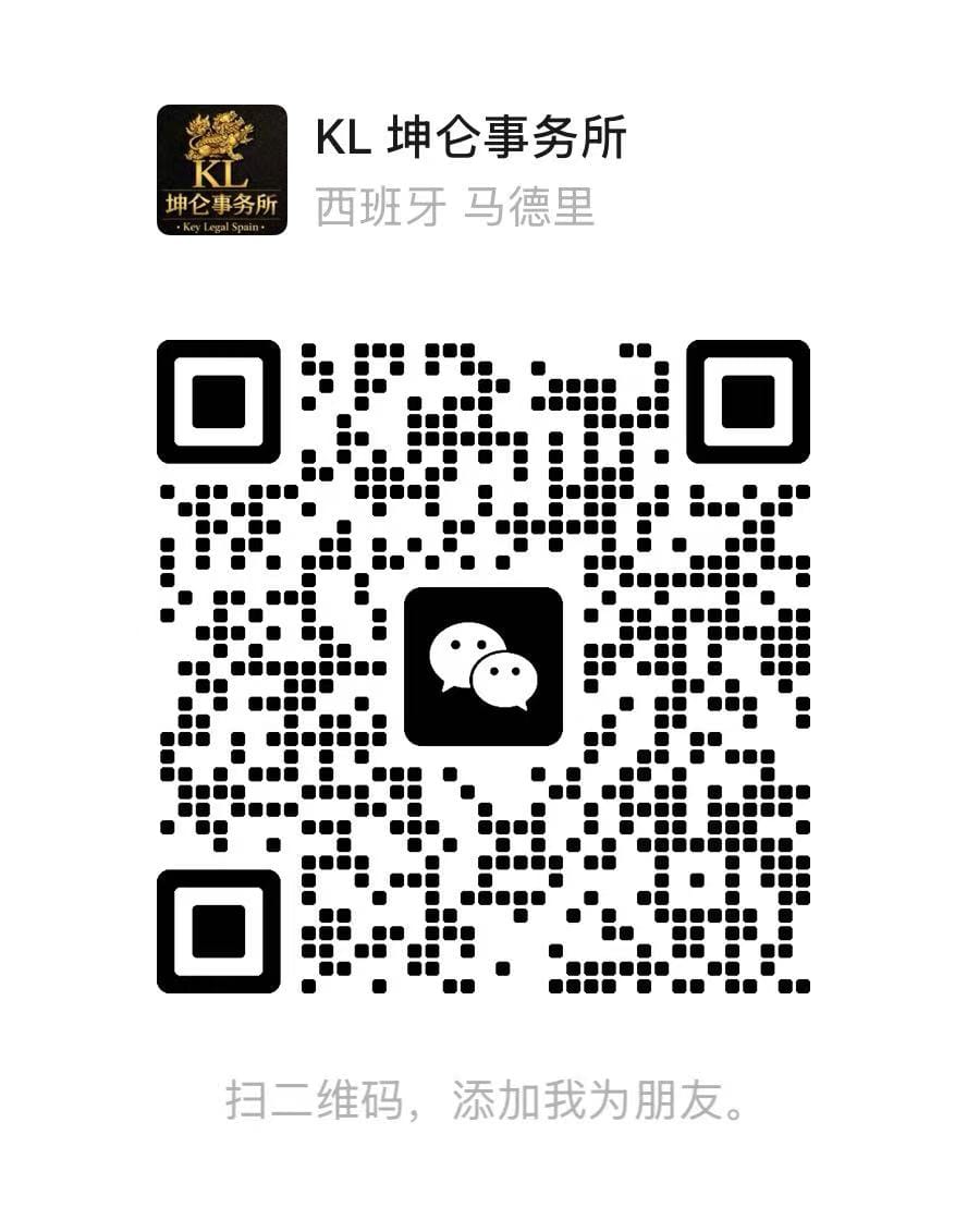 Código QR de WeChat KL-Madrid